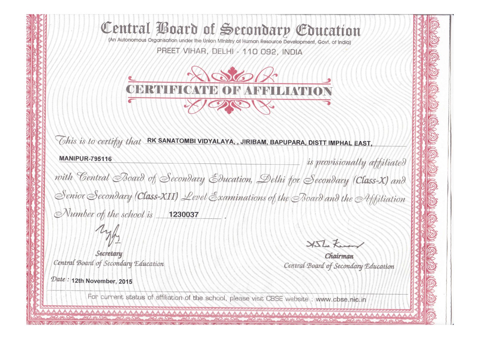 Affiliation Certificate